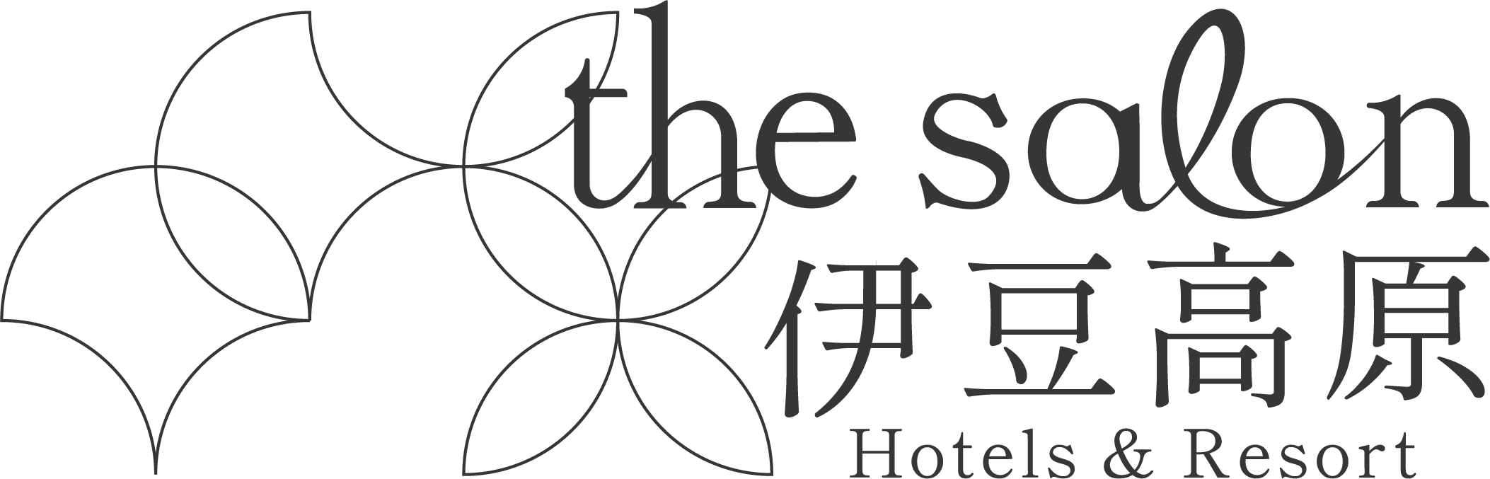 the salon 伊豆高原 Hotels & Resort